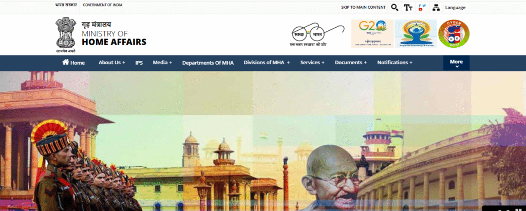 IB Security Assistant Executive Recruitment 2025