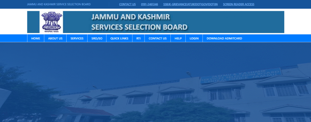 JKSSB Vacancy 2025